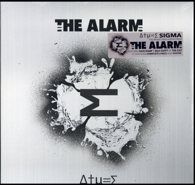 Alarm - Sigma