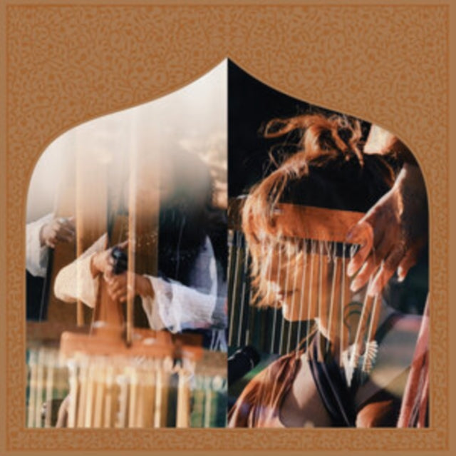 Nailah / Alia Hunter - Pavilion Of Dreams