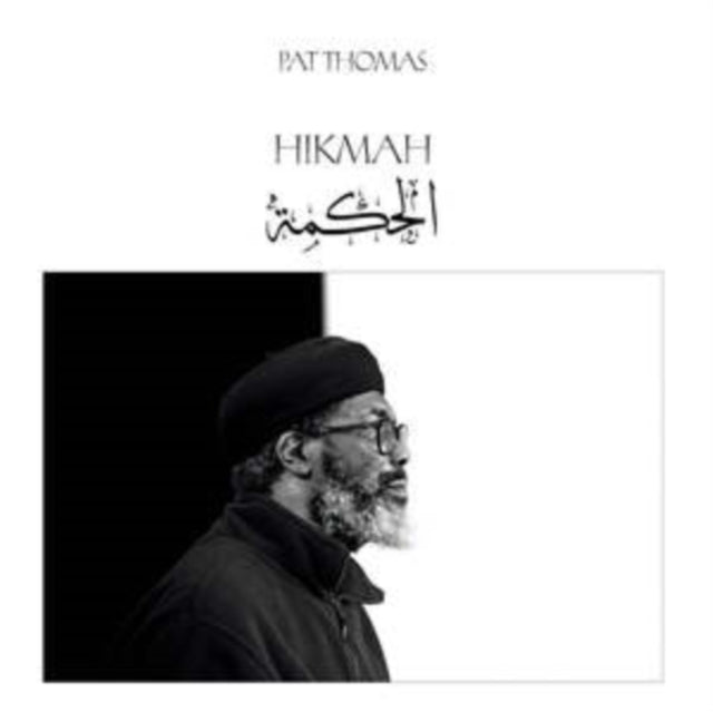 Pat Thomas - Hikmah