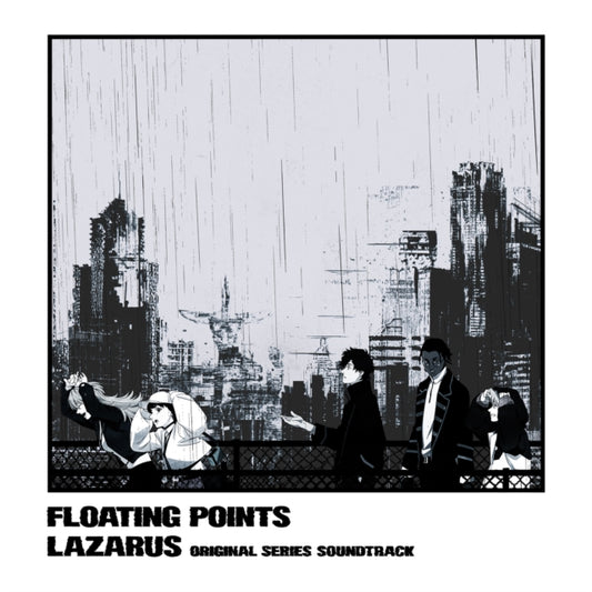 Floating Points - Lazarus (Adult Swim) - O.S.T.