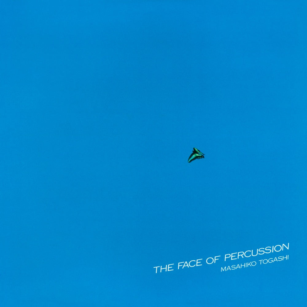 Masahiko Togashi - Face Of Percussion