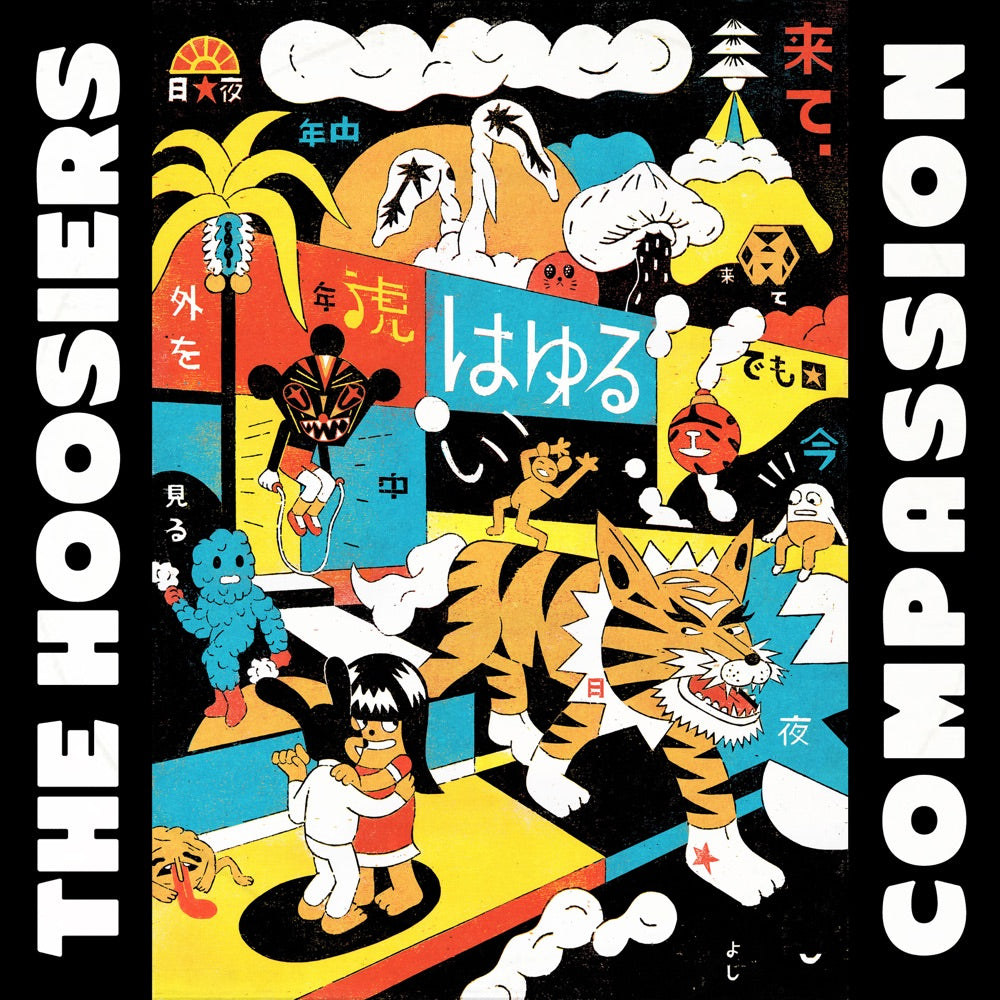 Hoosiers - Compassion
