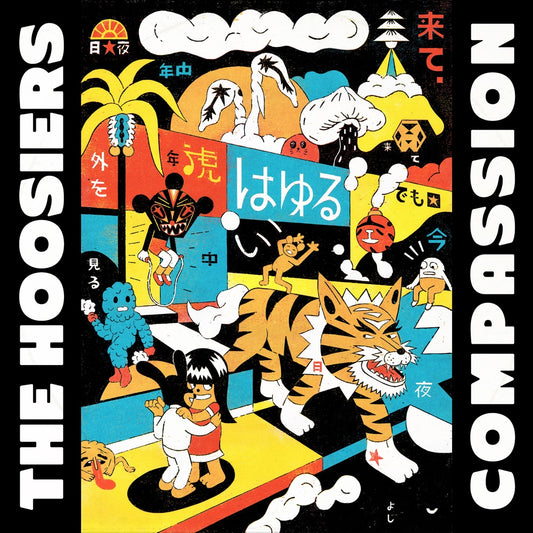 Hoosiers - Compassion