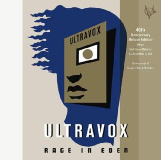 Ultravox - Rage In Eden 40Th Anniversary Half-Speed Master