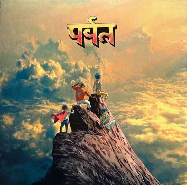 Gorillaz - Mountain