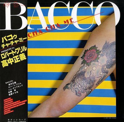 Masayoshi Bacco / Takanaka - Cha Cha Me