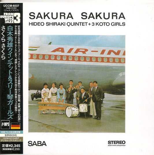 Hideo Quintet / 3 Koto Girls Shiraki - Sakura Sakura