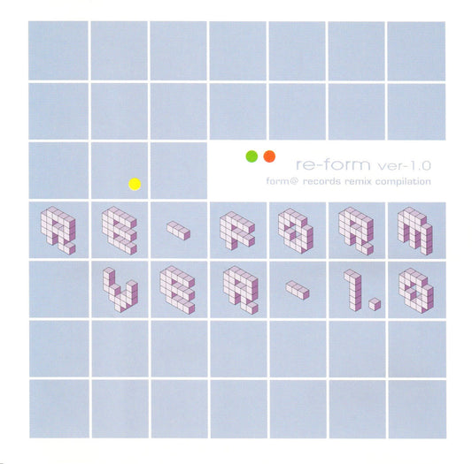 Re-Form Ver-1.0 / Various - Re-Form Ver-1.0 / Various