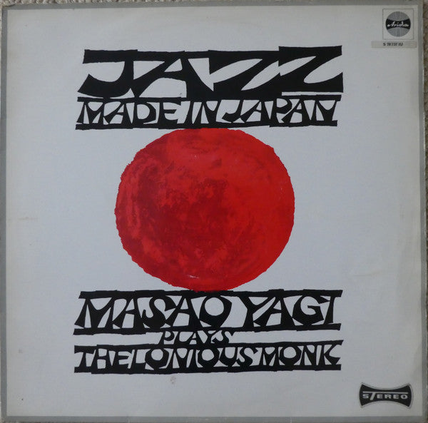 Masao Yagi - Masao Yagi Plays Thelonious Monk