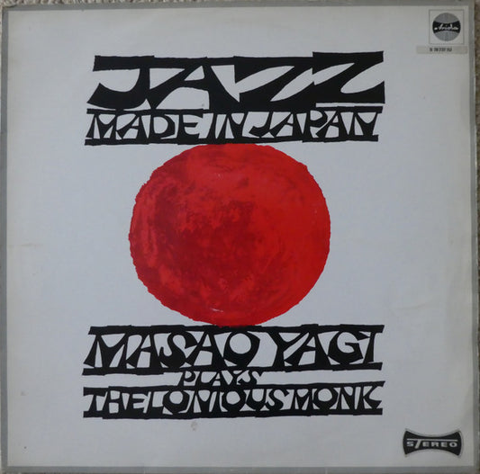 Masao Yagi - Masao Yagi Plays Thelonious Monk